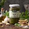 オーガニック　バジル　ジェノヴェーゼペースト