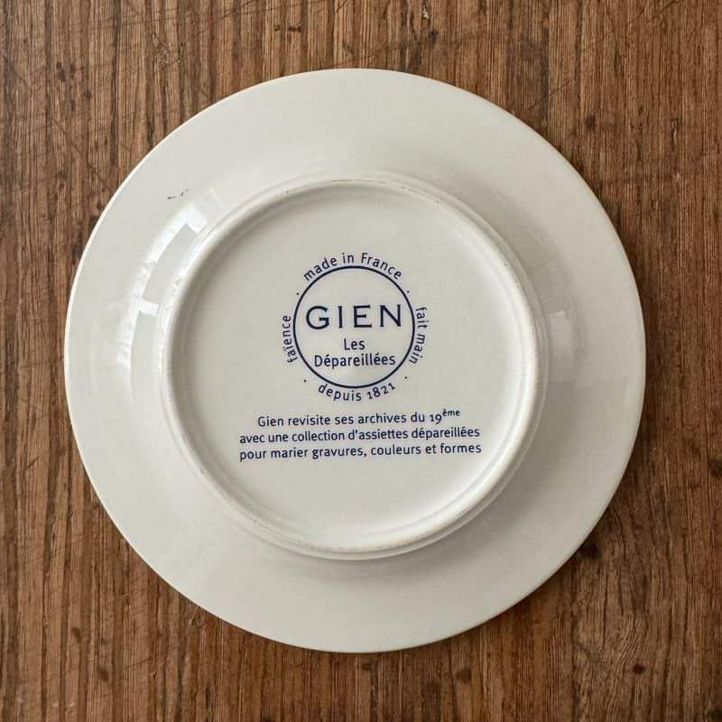 GIEN 小皿 Φ13cm